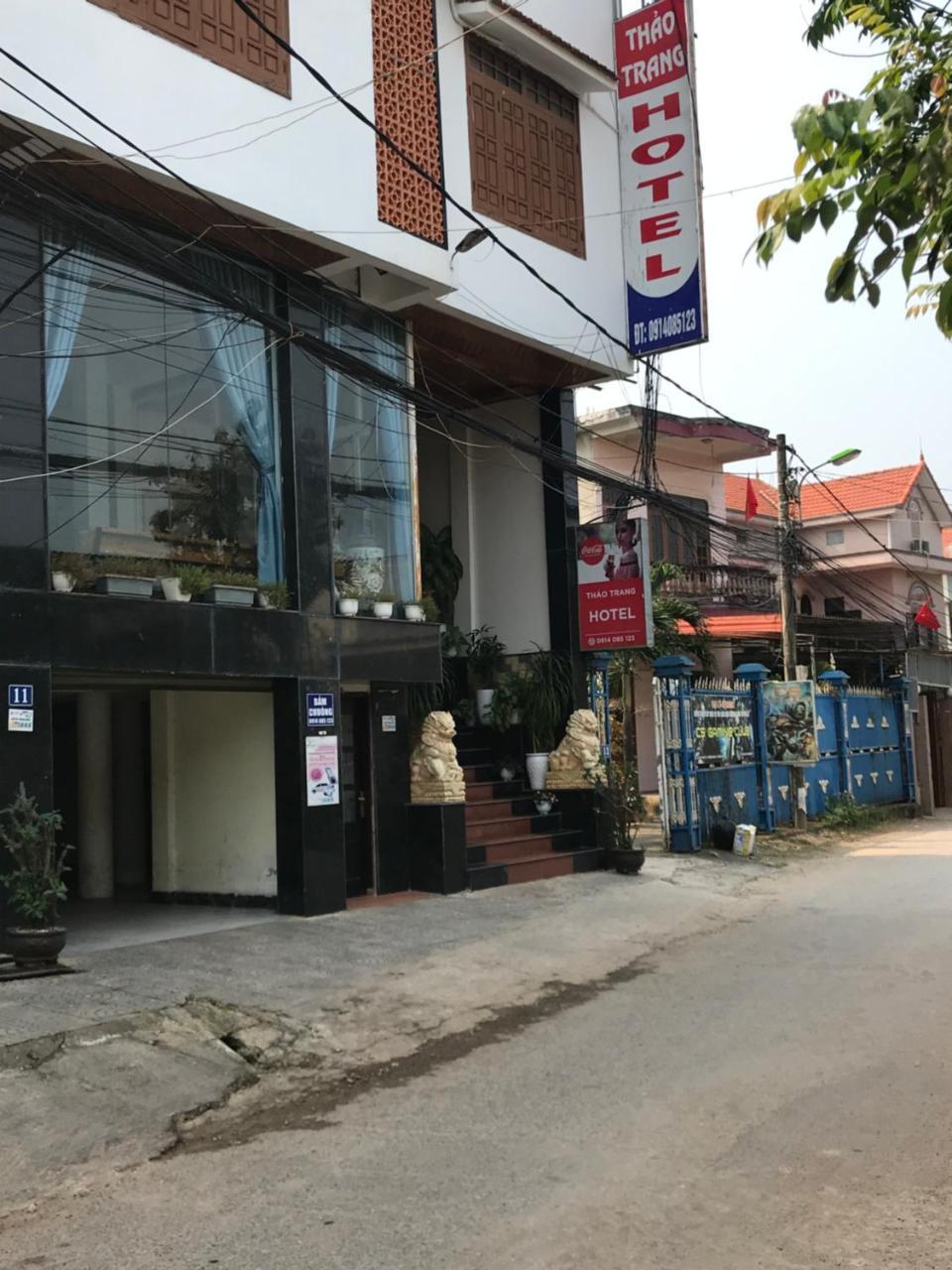 Thao Trang Hotel Донгхой Екстер'єр фото