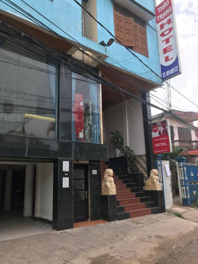 Thao Trang Hotel Донгхой Номер фото