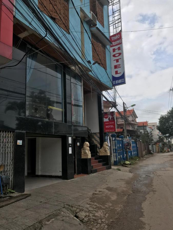 Thao Trang Hotel Донгхой Номер фото